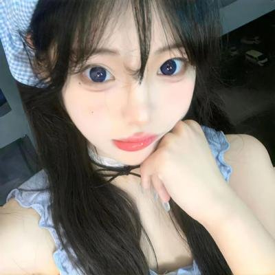 伊妮德